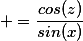 Котангенс комплексного числа формула